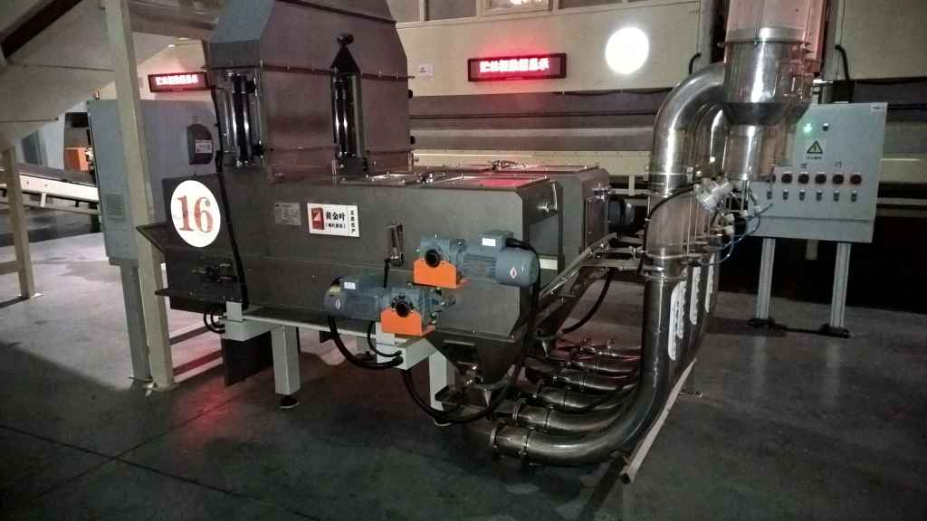SF132D型下吸式柔性烟丝风送配丝机(郑州卷烟厂）